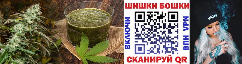 ОМГ ОМГ ONION  закладки  Мценск  Печенье с ТГК конопля 