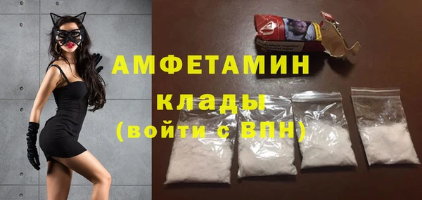 дживик Горнозаводск