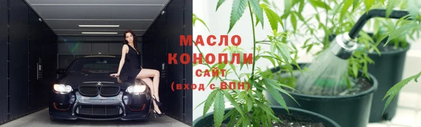 дживик Горнозаводск