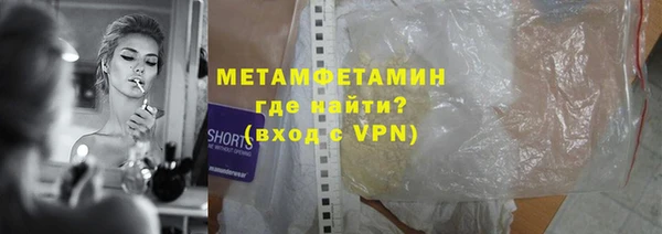 дживик Горнозаводск