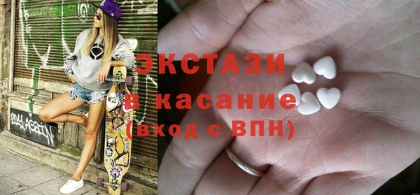 дживик Горнозаводск
