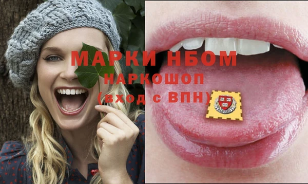 дживик Горнозаводск