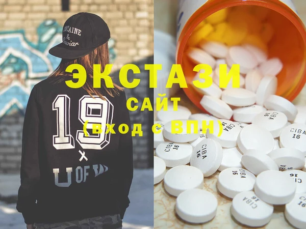дживик Горнозаводск