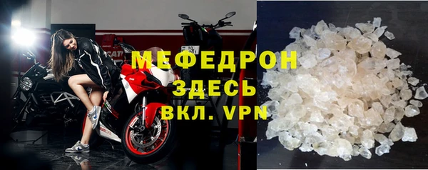 spice Горняк