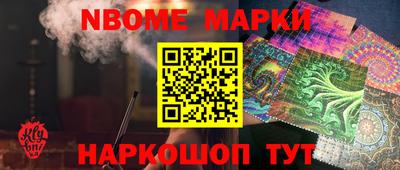 мефедрон VHQ Изобильный