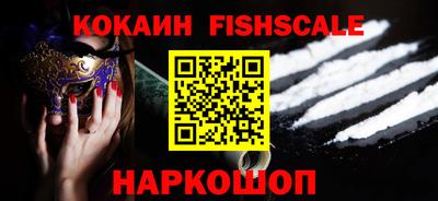 мефедрон VHQ Изобильный