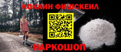 твердый Ипатово