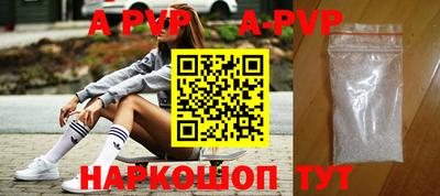 твердый Ипатово