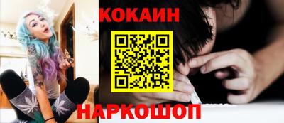 спиды Ирбит