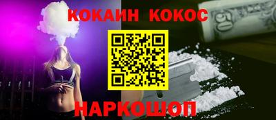 твердый Ипатово