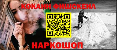 твердый Ипатово