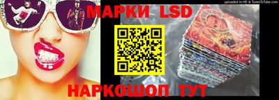 эйфоретик Кинель