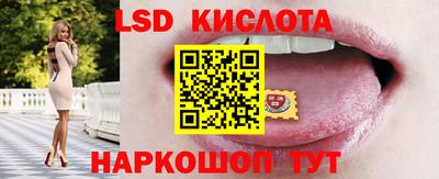 мефедрон VHQ Изобильный