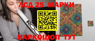 твердый Ипатово