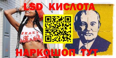спиды Ирбит