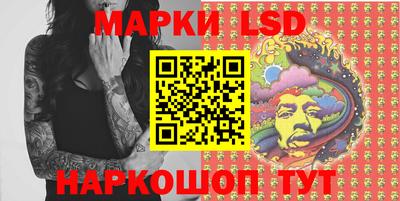спиды Ирбит
