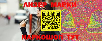 спиды Ирбит