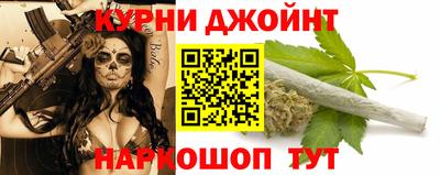 спиды Ирбит