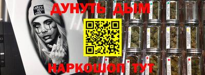 спиды Ирбит