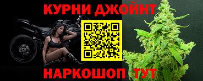 мефедрон VHQ Изобильный
