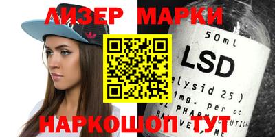 спиды Ирбит