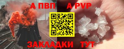 мефедрон VHQ Изобильный
