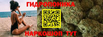 твердый Ипатово