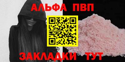 спиды Ирбит