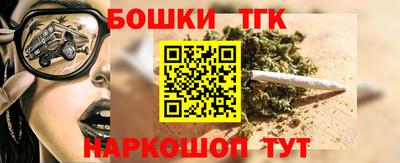спиды Ирбит