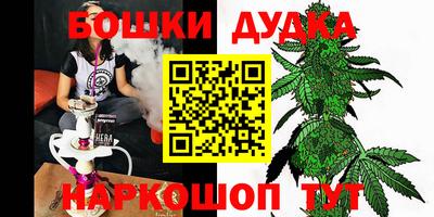 амфетамин Кингисепп