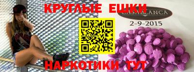 метадон Кимры