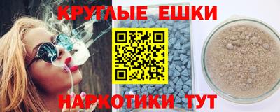 твердый Ипатово