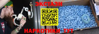 мефедрон VHQ Изобильный