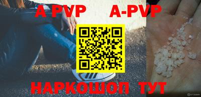 мефедрон VHQ Изобильный