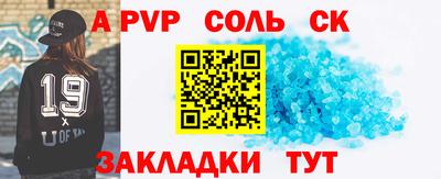 мефедрон VHQ Изобильный