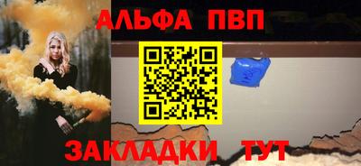 твердый Ипатово