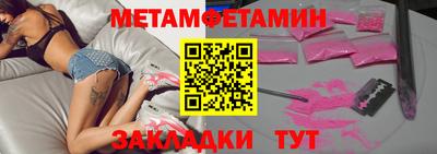 твердый Ипатово