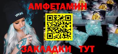 твердый Ипатово