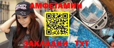 мефедрон VHQ Изобильный