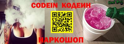 мефедрон VHQ Изобильный