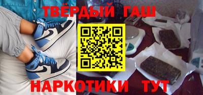 спиды Ирбит