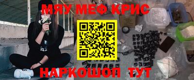 твердый Ипатово