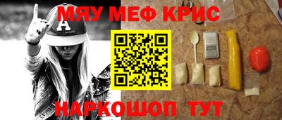 твердый Ипатово